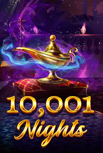 EVOLD RTG 10,001 Nights (Red Tiger)