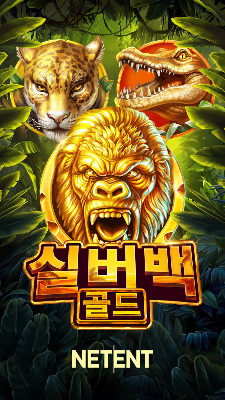 Silverback Gold US (NetEnt)