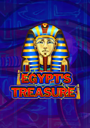 GIVME Egypt's Treasure (Givme)